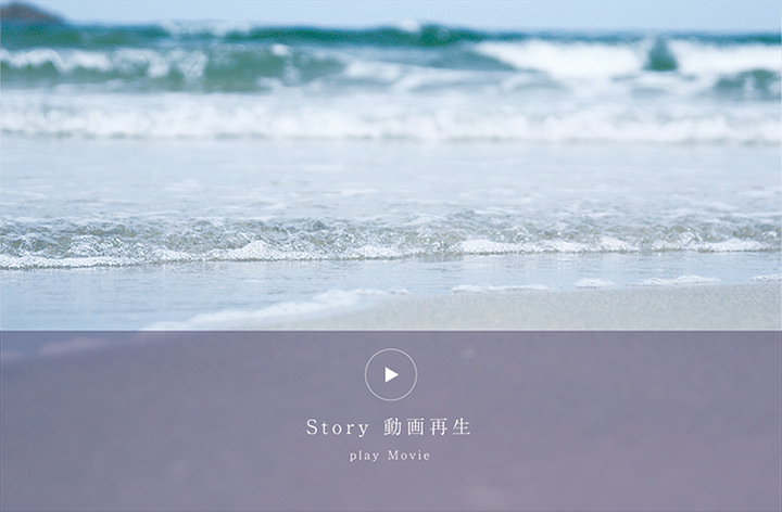 Play Movie